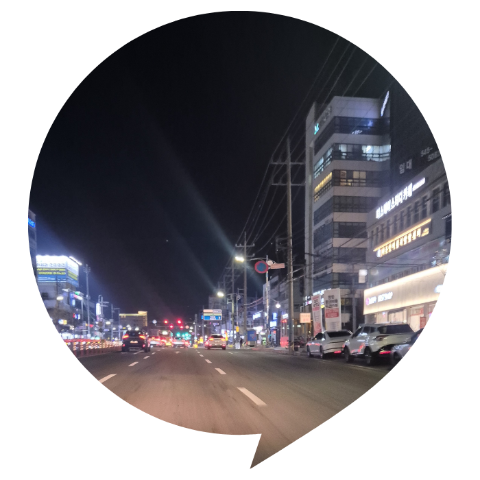 송도 운전연수 후기 · 실제 출퇴근 코스로 연습